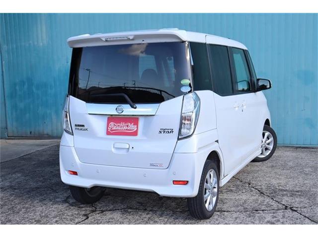 日産 デイズ　ルークス ６６０ ハイウェイスターＸ R1年 (四国) 99