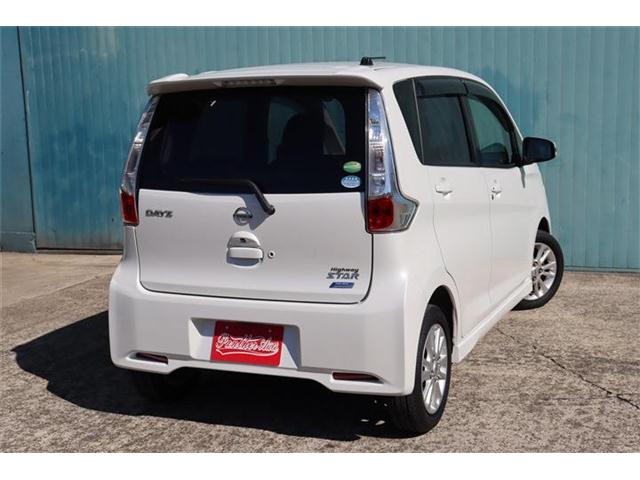 日産 デイズ ６６０ ハイウェイスターＸ H25年 (四国) 99