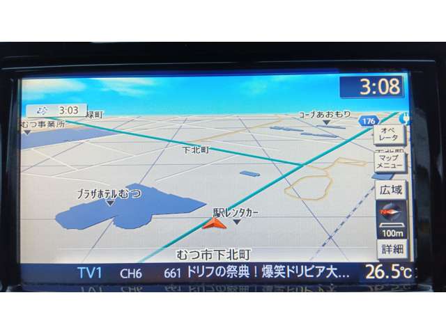日産 リーフ Ｘ H27年 (東北) 99