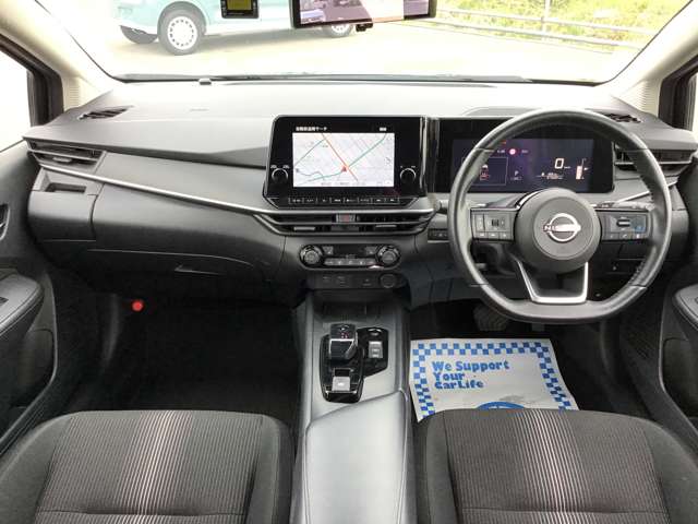 日産 ノート １．２ Ｘ ＦＯＵＲ ４ＷＤ R5年 (東北) 99