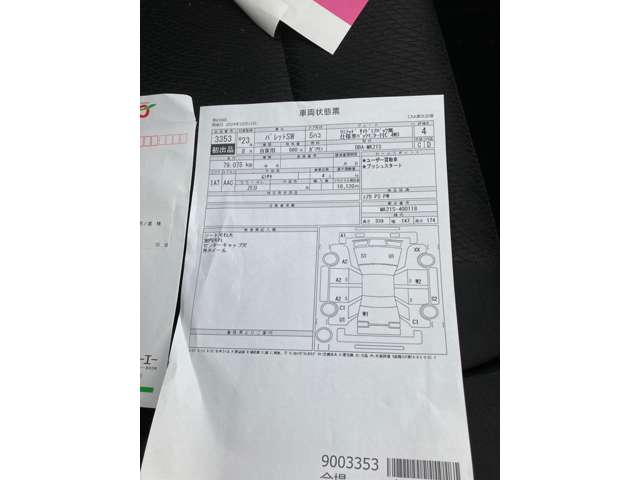 スズキ パレット ６６０ ＳＷ リミテッド ４ＷＤ H23年 (東北) 99