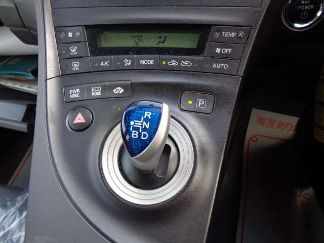 トヨタ プリウス １．８ Ｓ H21年 (東北) 99