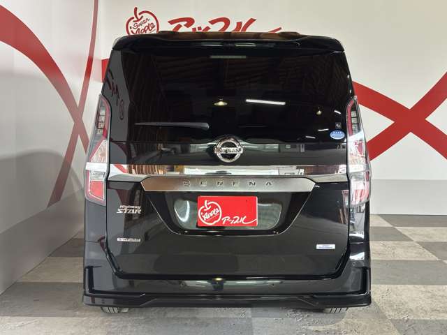 日産 セレナ ２．０ ハイウェイスター Ｖ ４ＷＤ R3年 (東北) 99