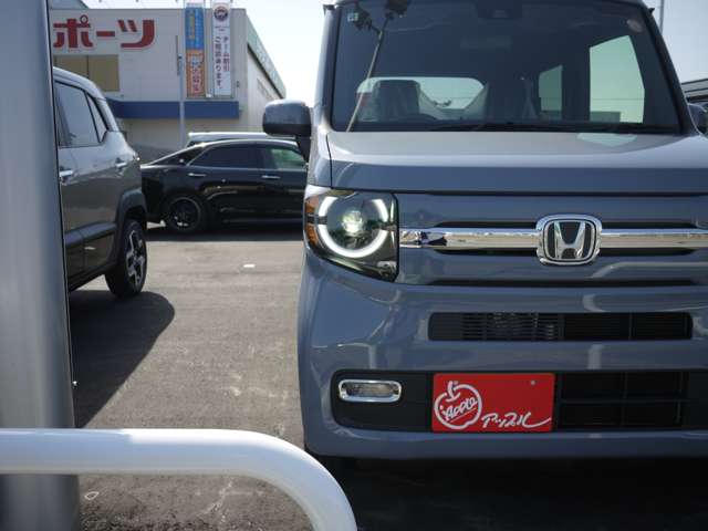 ホンダ Ｎ−ＶＡＮ ６６０ ファン ４ＷＤ R7年 (東北) 99