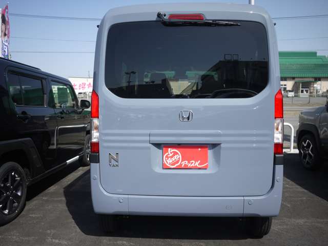 ホンダ Ｎ−ＶＡＮ ６６０ ファン ４ＷＤ R7年 (東北) 99