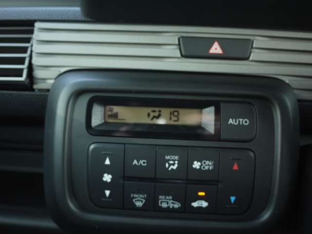 ホンダ Ｎ−ＶＡＮ ６６０ ファン ４ＷＤ R7年 (東北) 99