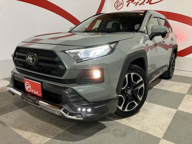 トヨタ ＲＡＶ４ ２．０ アドベンチャー ４ＷＤ R2年 (東北) 99