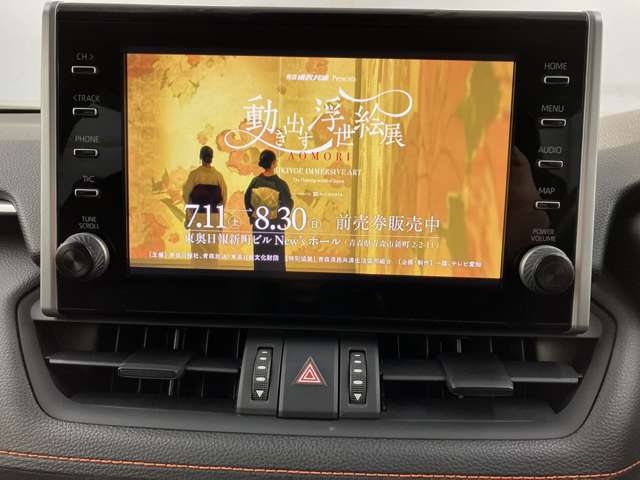 トヨタ ＲＡＶ４ ２．０ アドベンチャー ４ＷＤ R2年 (東北) 99