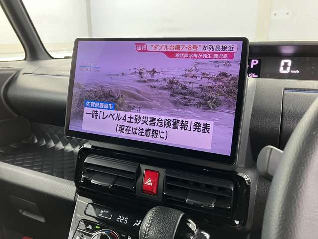 ダイハツ タント ６６０ カスタム ＲＳ スタイルセレクション ４ＷＤ R4年 (東北) 99