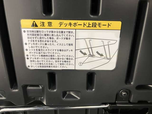 ダイハツ ウェイク ６６０ Ｇターボ レジャーエディション ＳＡＩＩＩ ４ＷＤ R1年 (東北) 99