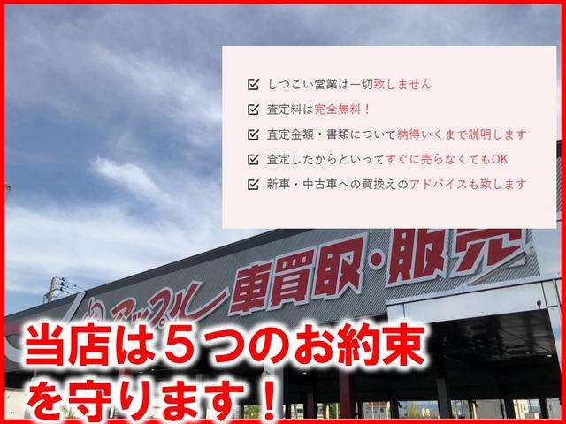 ダイハツ ミラ　ココア ６６０ Ｘ ４ＷＤ H26年 (東北) 99