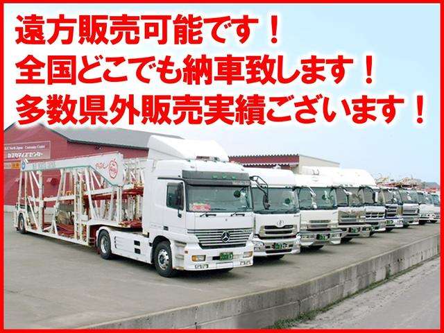 ダイハツ ミラ　ココア ６６０ Ｘ ４ＷＤ H26年 (東北) 99