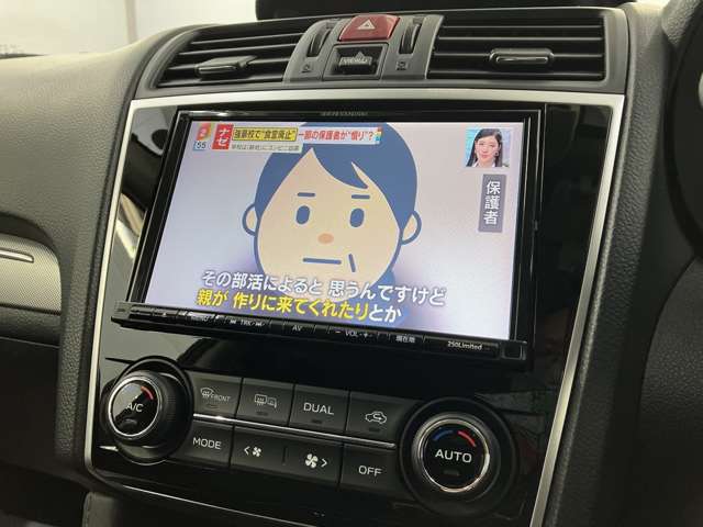 スバル レヴォーグ １．６ ＧＴ－Ｓ アイサイト ４ＷＤ H30年 (東北) 99
