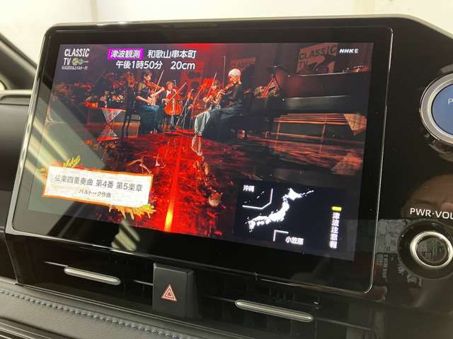 トヨタ ヴォクシー １．８ ハイブリッド Ｓ－Ｚ Ｅ－ＦＯＵＲ ４ＷＤ R5年 (東北) 99