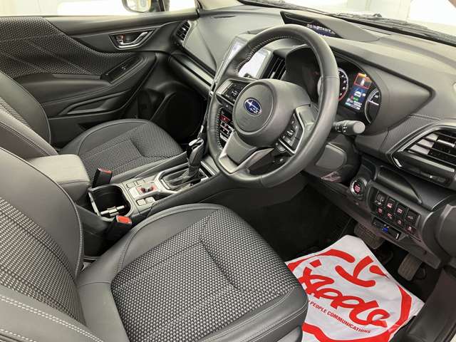 スバル フォレスター １．８ ＸＴ エディション ４ＷＤ R5年 (東北) 99