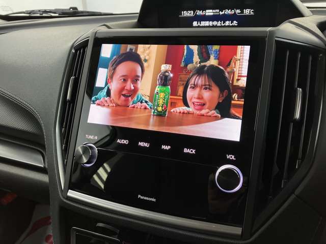 スバル フォレスター １．８ ＸＴ エディション ４ＷＤ R5年 (東北) 99