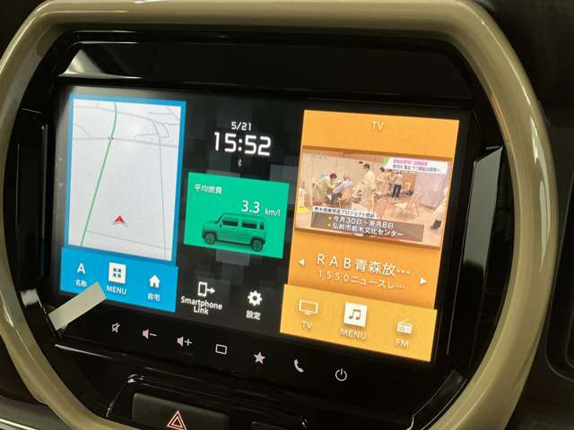 スズキ ハスラー ６６０ ハイブリッド Ｇターボ ４ＷＤ R6年 (東北) 99