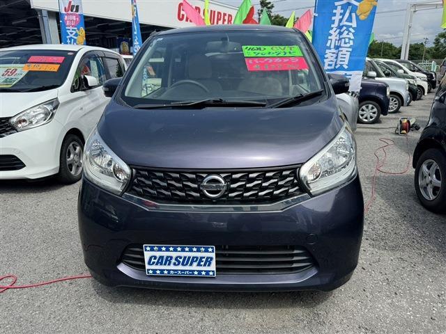 日産 デイズ ６６０ Ｘ ４ＷＤ H25年 (東北) 99