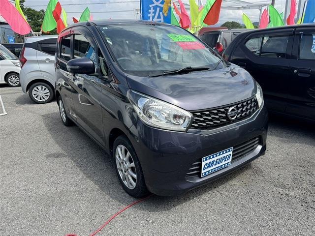 日産 デイズ ６６０ Ｘ ４ＷＤ H25年 (東北) 99