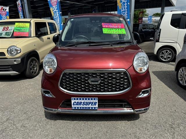 ダイハツ キャスト　スタイル スタイル ６６０ Ｘ リミテッド ＳＡＩＩＩ ４ＷＤ R3年 (東北) 99