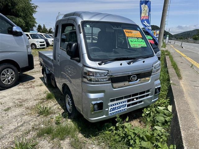 ダイハツ ハイゼットトラック ６６０ ジャンボ エクストラ ３方開 ４ＷＤ R8年 (東北) 99