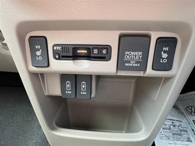 ホンダ Ｎ−ＷＧＮ ６６０ Ｇ Ｌパッケージ ４ＷＤ H29年 (東北) 99