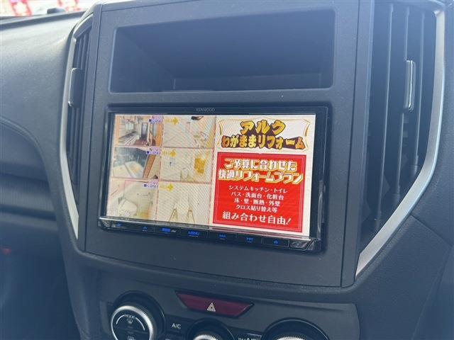 スバル インプレッサスポーツ １．６ Ｉ－Ｌ アイサイト ４ＷＤ H30年 (東北) 99