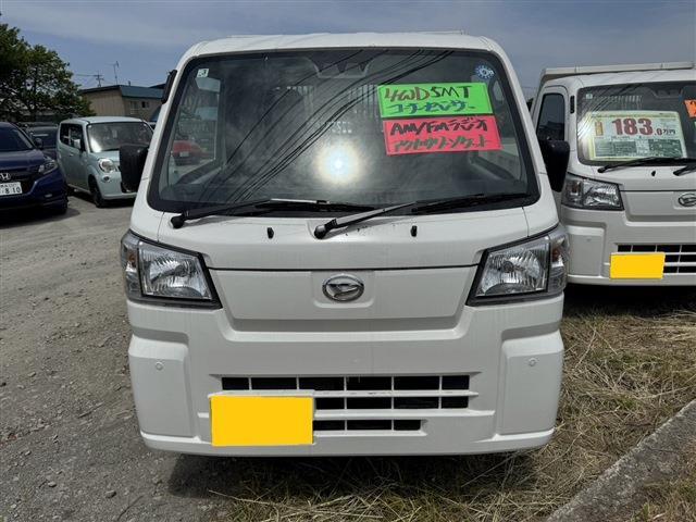 ダイハツ ハイゼットトラック ６６０ 多目的ダンプ ＰＴＯ式 ３方開 ４ＷＤ R8年 (東北) 99