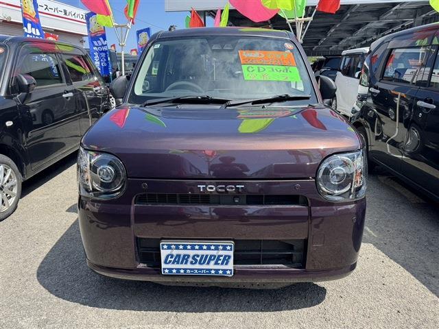 ダイハツ ミラ　トコット ６６０ Ｇ リミテッド ＳＡＩＩＩ ４ＷＤ R2年 (東北) 99