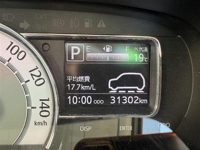 ダイハツ ミラ　トコット ６６０ Ｇ リミテッド ＳＡＩＩＩ ４ＷＤ R2年 (東北) 99