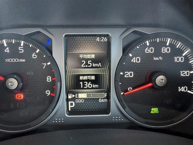ダイハツ アトレー ６６０ ＲＳ ４ＷＤ R8年 (東北) 99