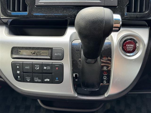 ホンダ Ｎ−ＷＧＮ ６６０ Ｇ ターボパッケージ ４ＷＤ H27年 (東北) 99