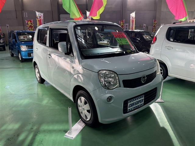 日産 モコ ６６０ Ｓ ＦＯＵＲ ４ＷＤ H24年 (東北) 99