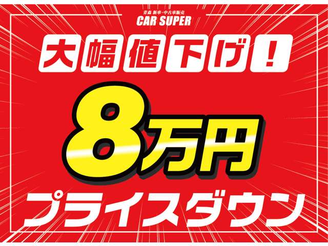 スズキ ハスラー ６６０ Ａ ４ＷＤ H28年 (東北) 99