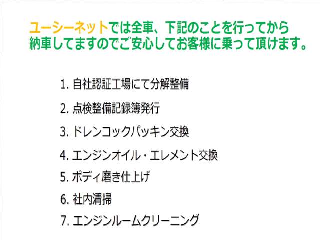 トヨタ トヨエース ２．８ ロング スーパーシングルジャストロー ディーゼル ４ＷＤ H10年 (東北) 99