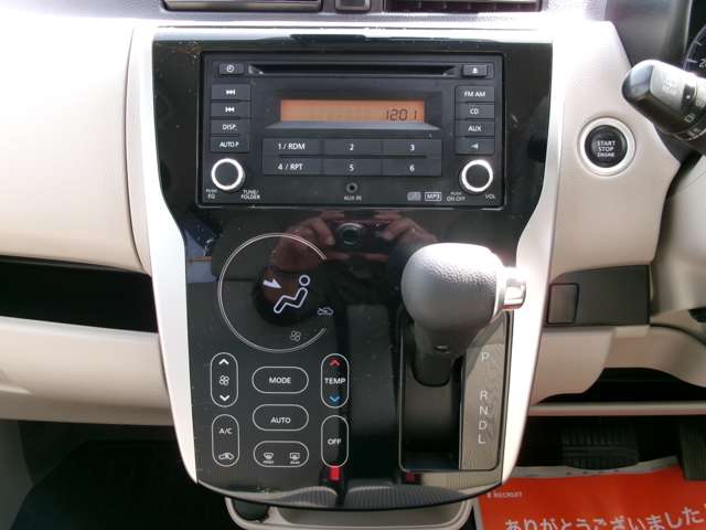 日産 デイズ ６６０ Ｘ ４ＷＤ H28年 (東北) 99