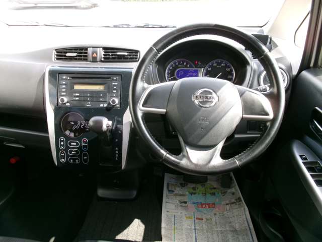 日産 デイズ ６６０ ハイウェイスターＸ ４ＷＤ H25年 (東北) 99