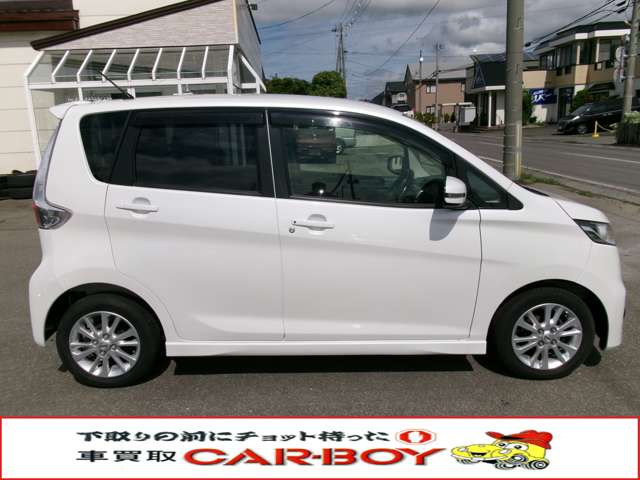 日産 デイズ ６６０ ハイウェイスターＸ ４ＷＤ H25年 (東北) 99