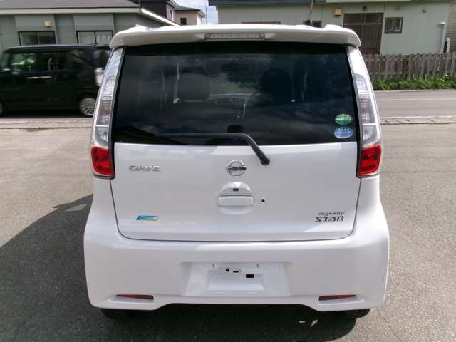 日産 デイズ ６６０ ハイウェイスターＸ ４ＷＤ H25年 (東北) 99