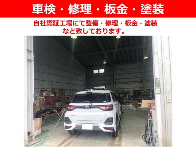 スバル シフォン カスタム６６０ ＲＳ リミテッド スマートアシスト ４ＷＤ H29年 (東北) 99