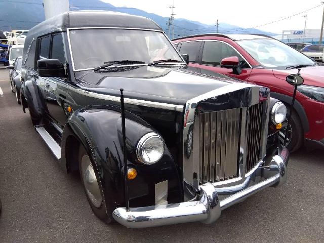 日産 サファリ オーテック H7年 (四国) 99