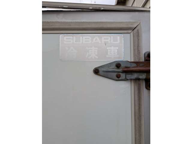スバル サンバートラック 冷蔵冷凍車 デンソー０℃２０℃ H15年 (四国) 99