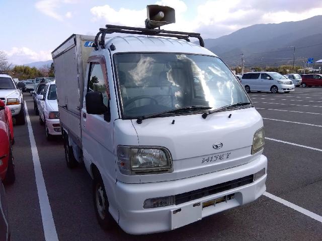 ダイハツ ハイゼットトラック デンソー製冷蔵冷凍車 －５℃２０℃ H14年 (四国) 99