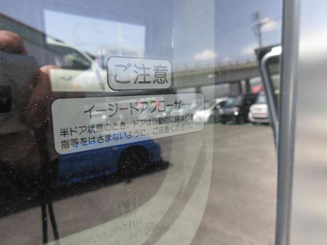 ホンダ Ｎ　ＢＯＸ ６６０ Ｇ Ｌパッケージ H24年 (四国) 99