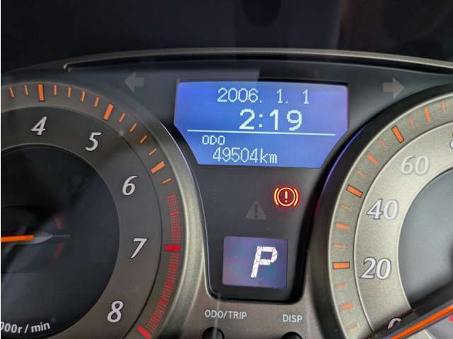 トヨタ ブレイド ２．４ Ｇ ４ＷＤ H19年 (四国) 99