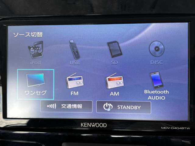 ダイハツ タント ６６０ カスタム ＲＳ トップエディション ＳＡＩＩＩ ４ＷＤ H30年 (東北) 99