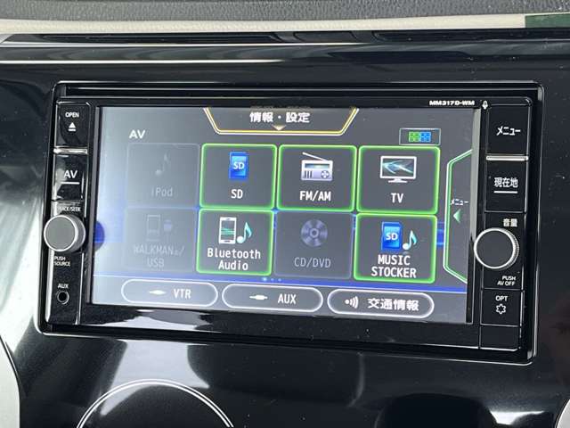三菱 ｅＫワゴン ６６０ Ｍ Ｅアシスト プラス エディション H29年 (東北) 99