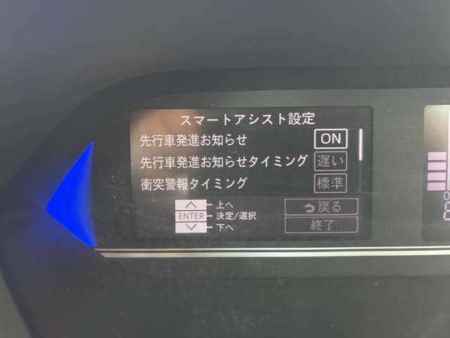 ダイハツ タント ６６０ カスタム Ｘ ４ＷＤ R1年 (東北) 99