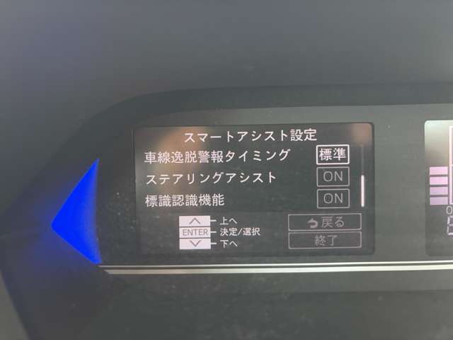 ダイハツ タント ６６０ カスタム Ｘ ４ＷＤ R1年 (東北) 99