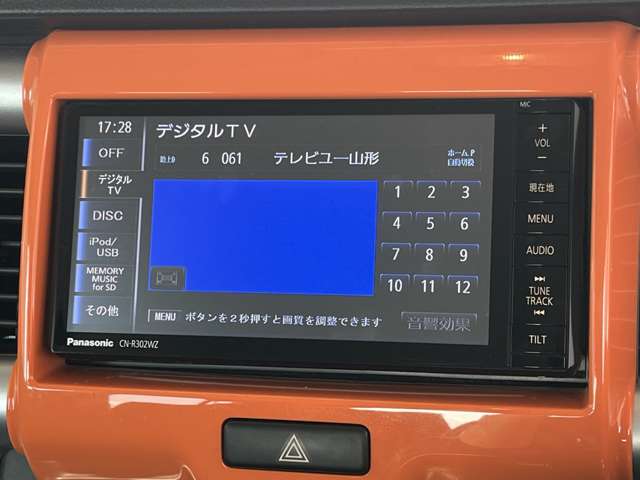 スズキ ハスラー ６６０ Ｇ H28年 (東北) 99